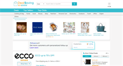Desktop Screenshot of dealsaving.com